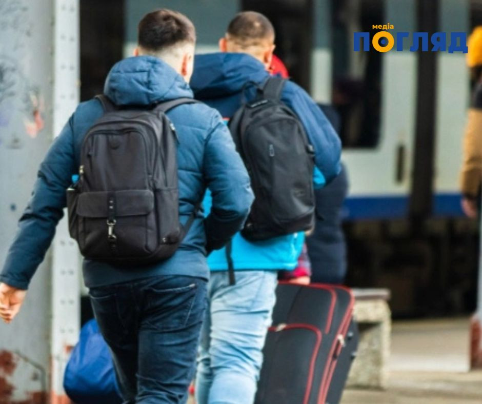 Що кажуть у МОН про виїзд 17-річних хлопців за кордон (ФОТО) Що кажуть у МОН про виїзд 17-річних хлопців за кордон (ФОТО) - зображення